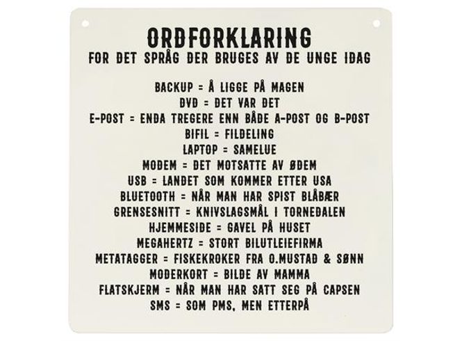 Hovedbilde Skilt firkantet lite Ordforklaring